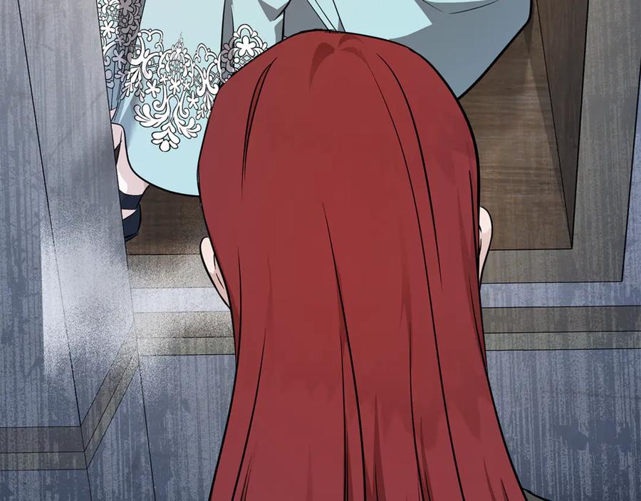 恶女的王座 第206话 英勇救女 第92页