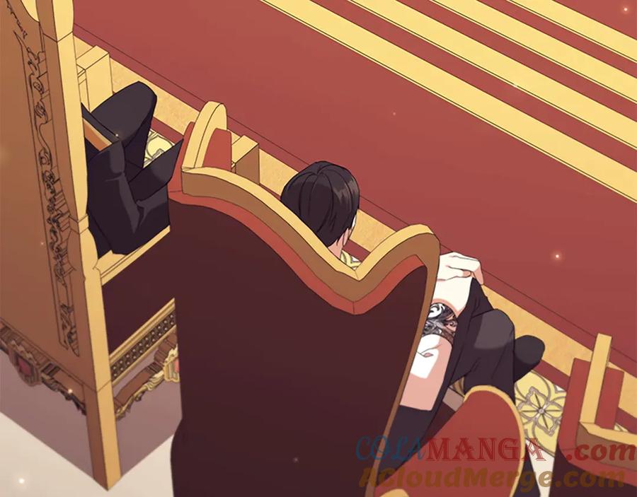 奶萌魔力小公主 番外7 想当王吗 第169页