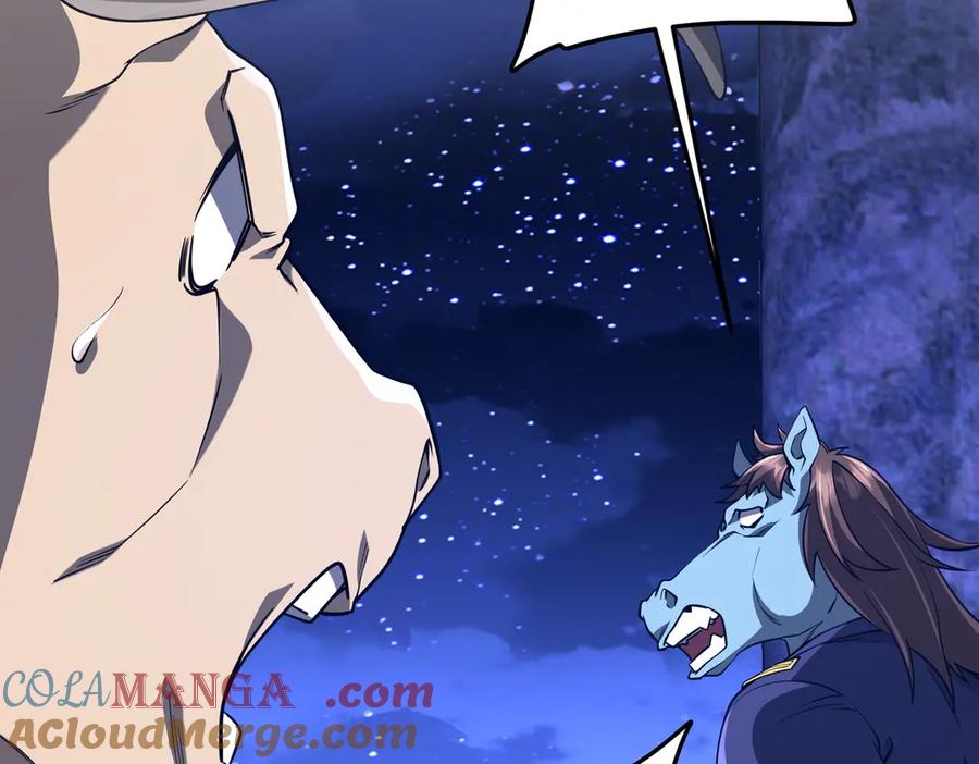 《全球惊悚：开局万亿冥币》第210话 炼制分身！ 第105页