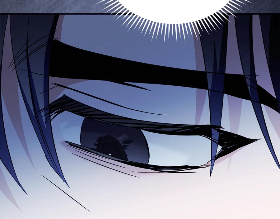 恶女的王座 第222话 伪善者 第190页
