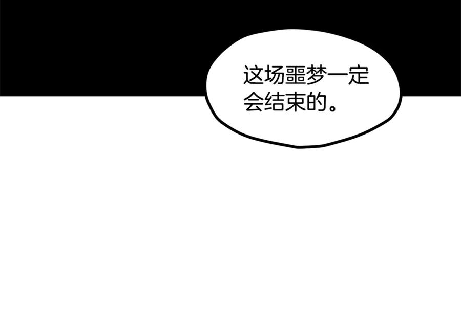 120.jpg