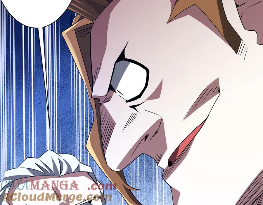 《全球惊悚：开局万亿冥币》第226话 反侦察！ 第49页