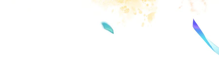 恶女的王座 完结篇 完美句点 第28页