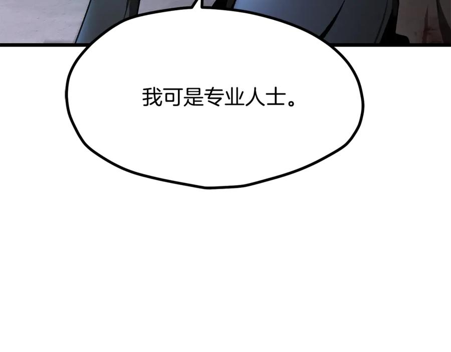 192.jpg