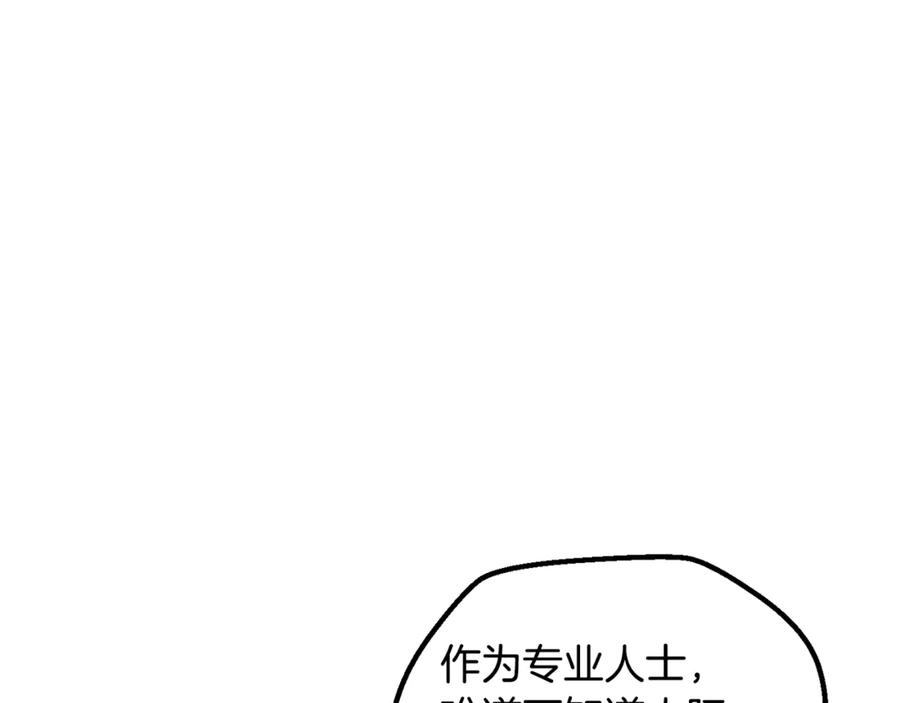 195.jpg