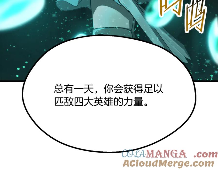 97.jpg