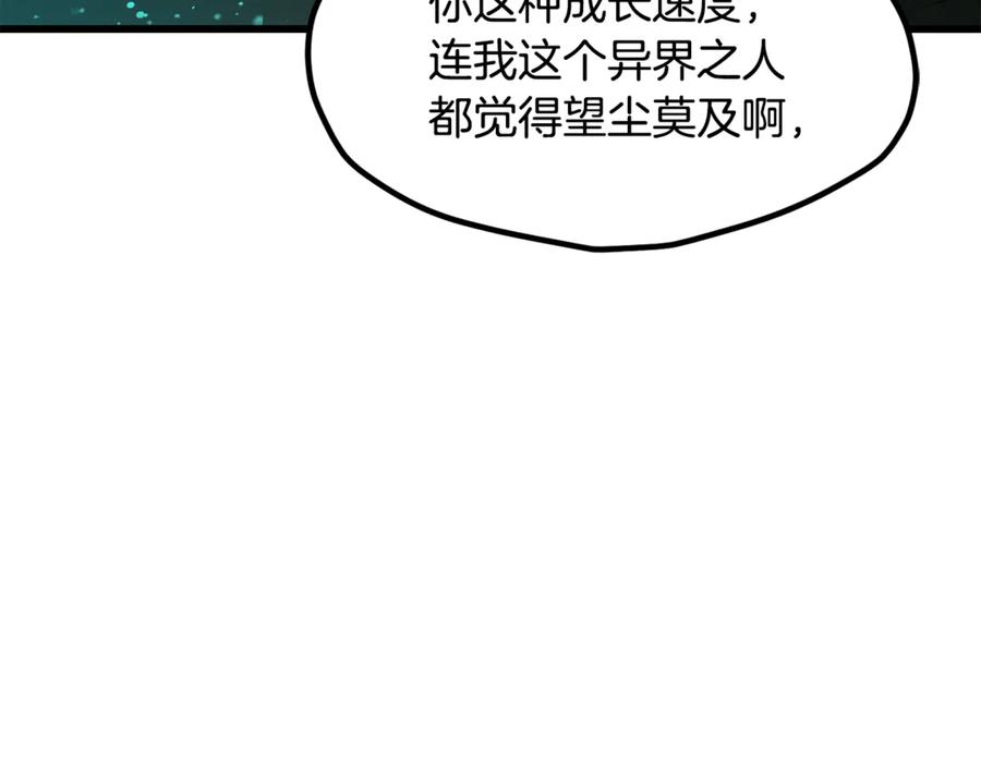 94.jpg