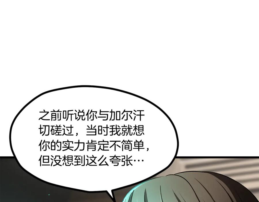 92.jpg