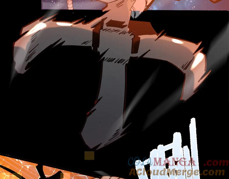 《SSS级超越常理的圣骑士》第45话 王轩的底牌 第125页