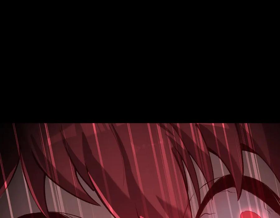 《SSS级超越常理的圣骑士》第46话 神之手再临 第115页