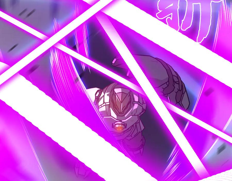 《SSS级超越常理的圣骑士》第46话 神之手再临 第119页