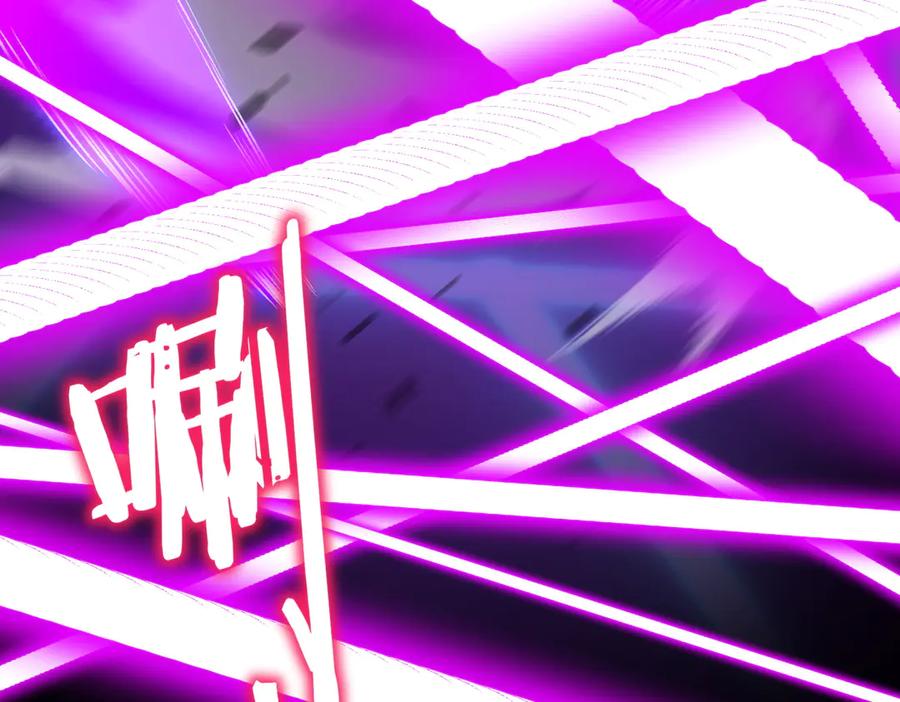 《SSS级超越常理的圣骑士》第46话 神之手再临 第120页