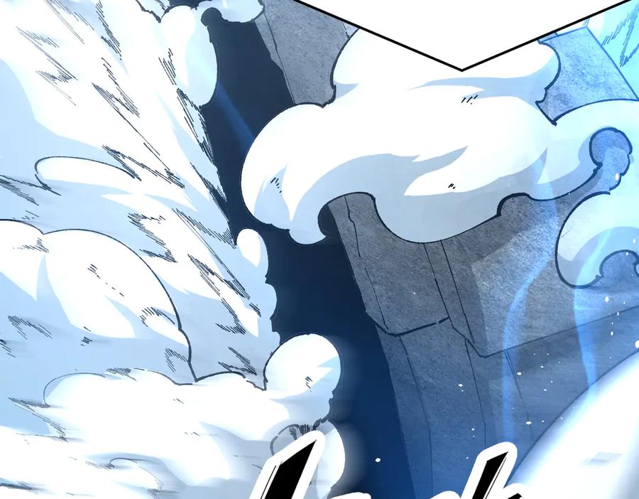《SSS级超越常理的圣骑士》第55话 团体赛结束 第183页