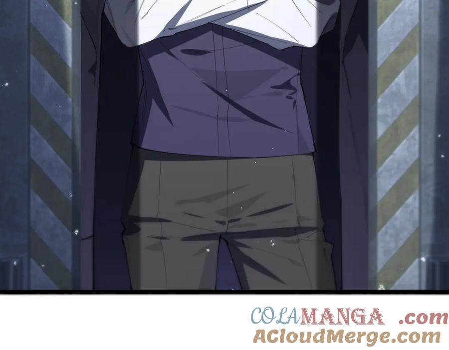 《SSS级超越常理的圣骑士》第55话 团体赛结束 第165页