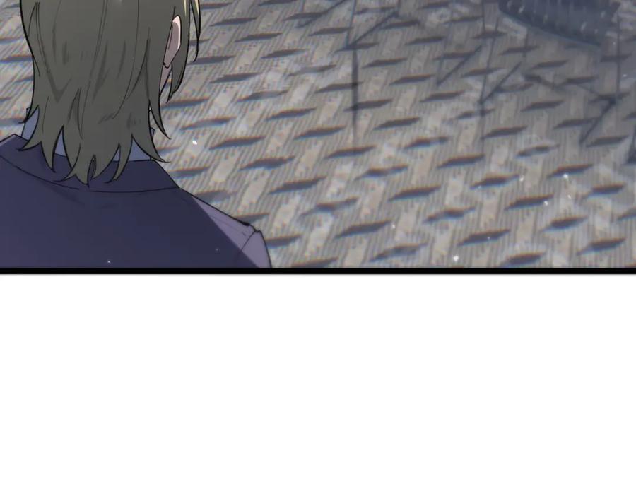 《SSS级超越常理的圣骑士》第55话 团体赛结束 第168页