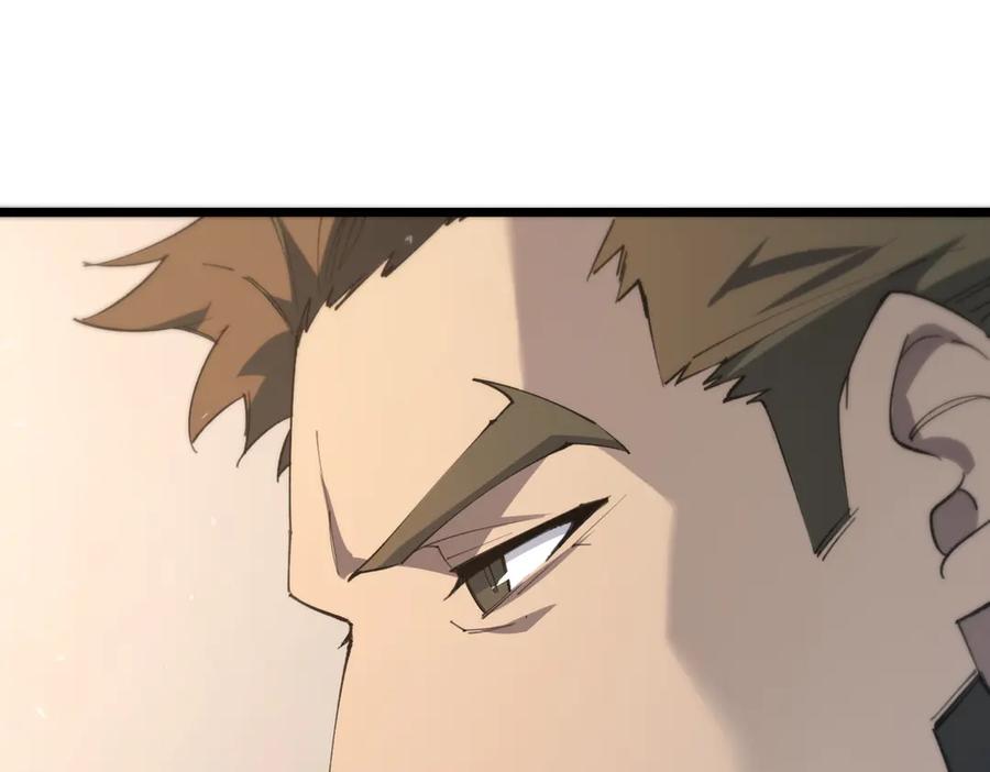 《SSS级超越常理的圣骑士》第55话 团体赛结束 第152页