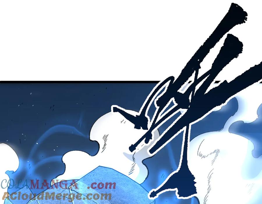 《SSS级超越常理的圣骑士》第55话 团体赛结束 第185页