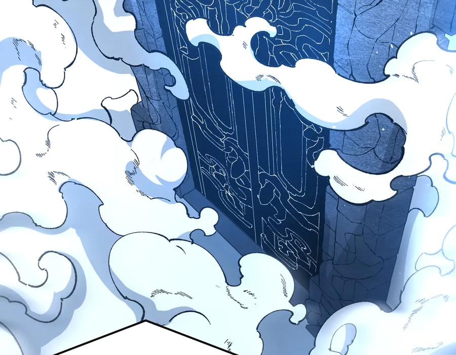 《SSS级超越常理的圣骑士》第55话 团体赛结束 第187页