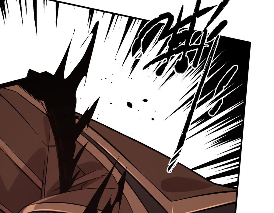 《SSS级超越常理的圣骑士》第59话 秘境生物 第178页