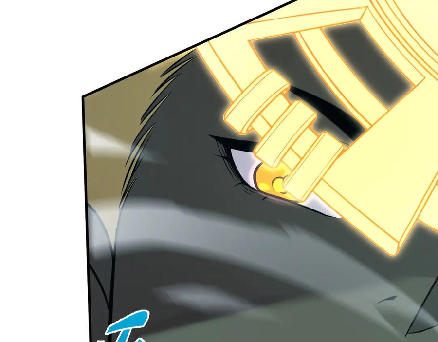 《SSS级超越常理的圣骑士》第59话 秘境生物 第180页