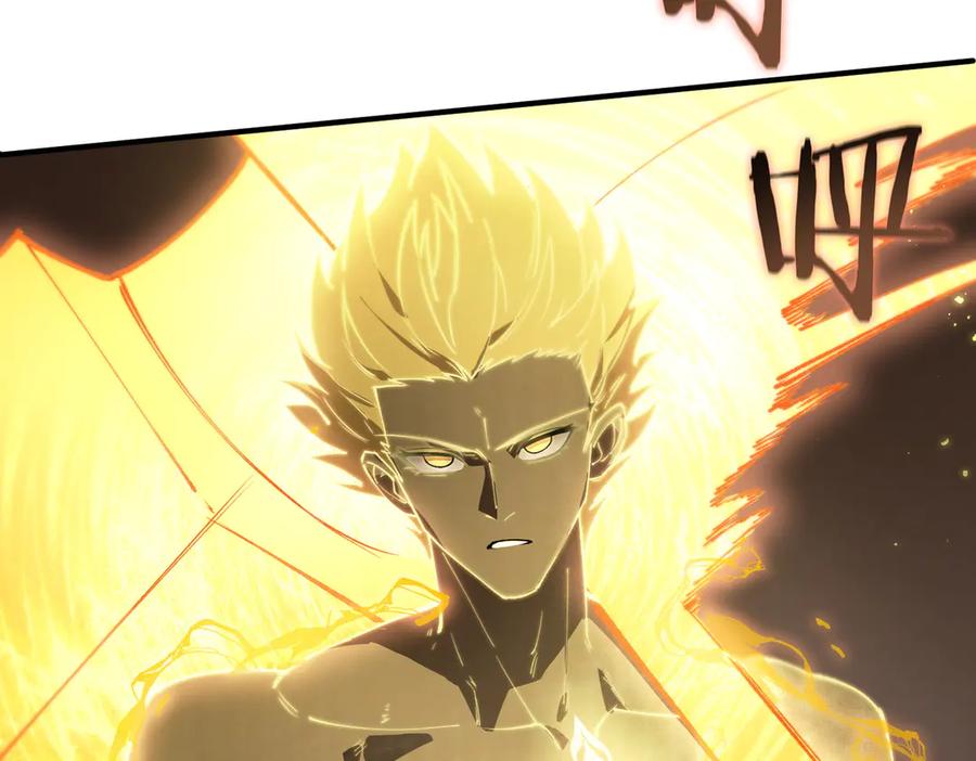 《SSS级超越常理的圣骑士》第61话 收服虚空兽 第172页