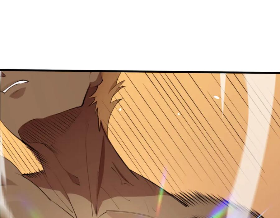 《SSS级超越常理的圣骑士》第61话 收服虚空兽 第164页