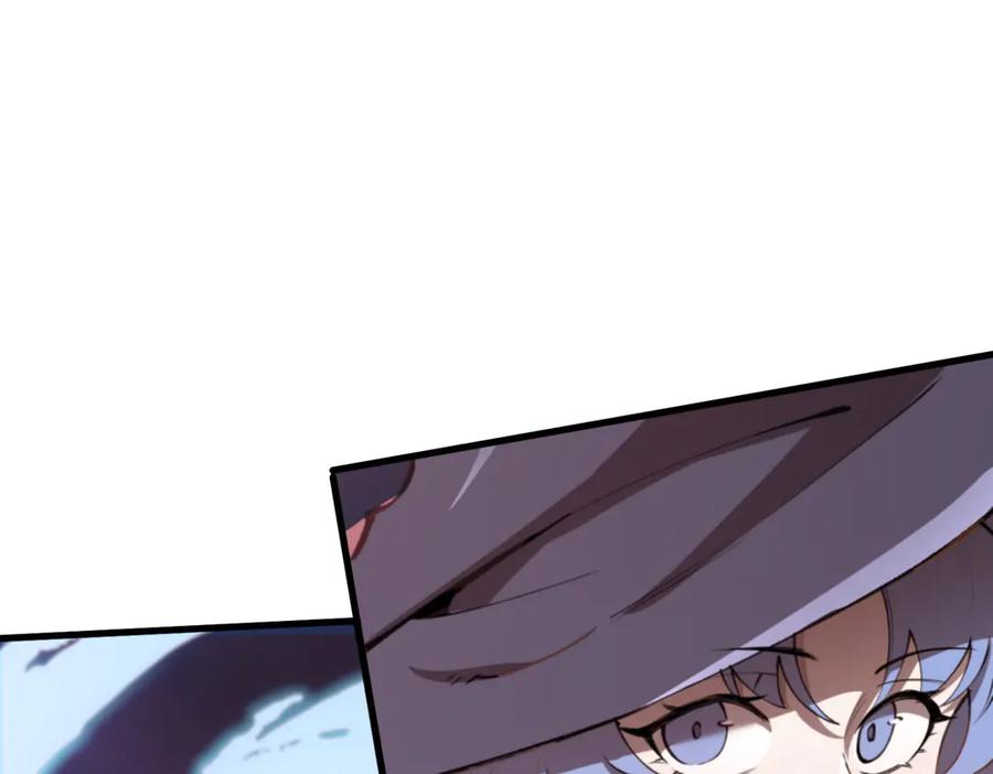 《SSS级超越常理的圣骑士》第61话 收服虚空兽 第156页