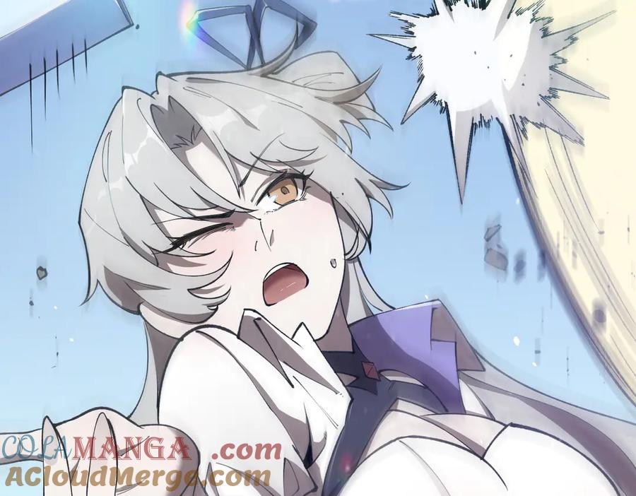 《SSS级超越常理的圣骑士》第62话 剑术大师？ 第129页