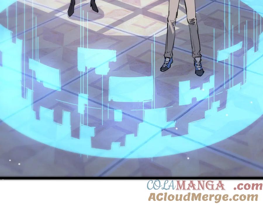 《SSS级超越常理的圣骑士》第64话 光耀圣剑 第113页