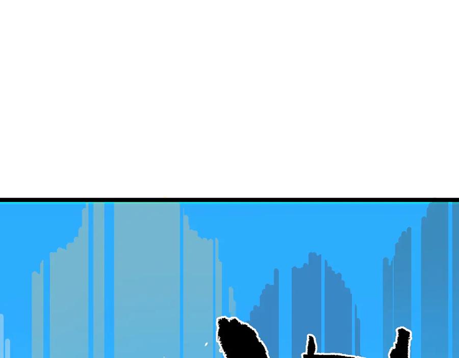 《SSS级超越常理的圣骑士》第66话 伪人 第54页