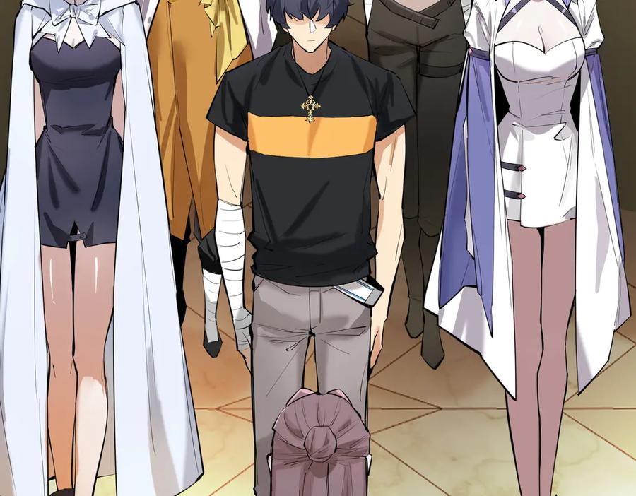 《SSS级超越常理的圣骑士》第66话 伪人 第67页