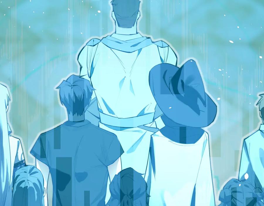 《SSS级超越常理的圣骑士》第66话 伪人 第62页