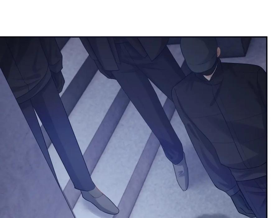 《天降萌宝：霍爷请签收》第7话：叶飒被绑架了 第95页