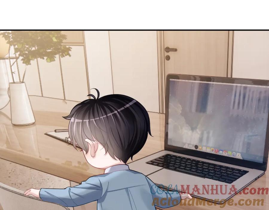 《天降萌宝：霍爷请签收》第7话：叶飒被绑架了 第77页