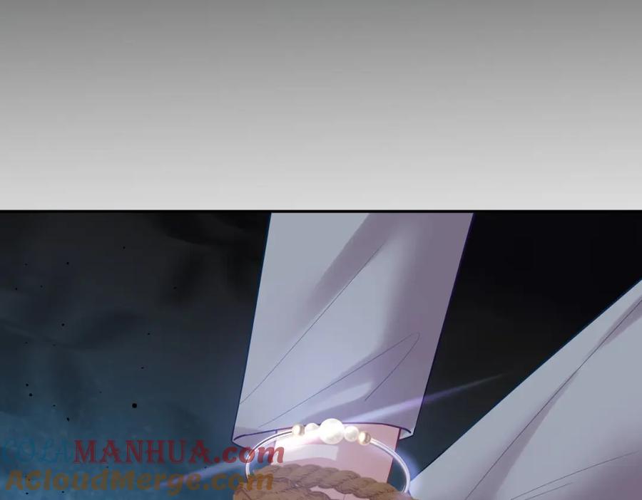 《天降萌宝：霍爷请签收》第7话：叶飒被绑架了 第109页