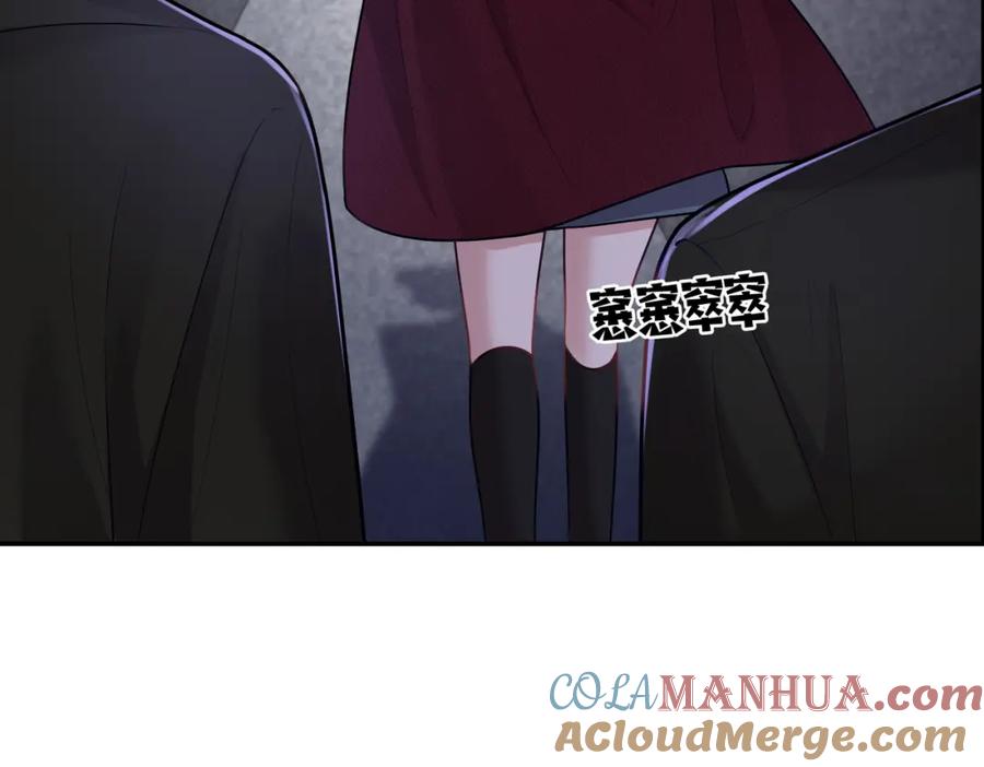 《天降萌宝：霍爷请签收》第7话：叶飒被绑架了 第93页