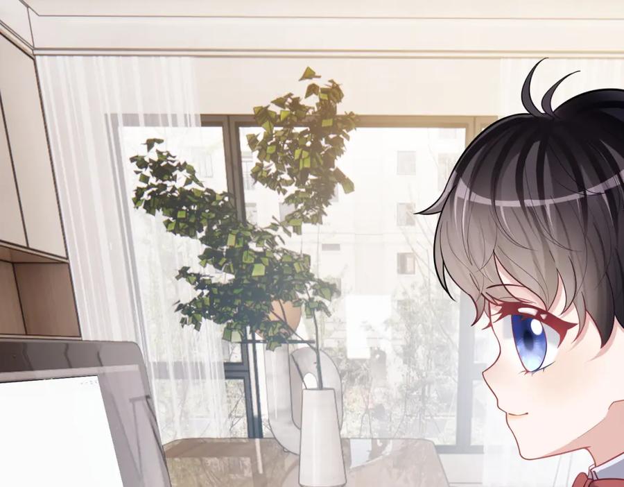 《天降萌宝：霍爷请签收》第7话：叶飒被绑架了 第83页