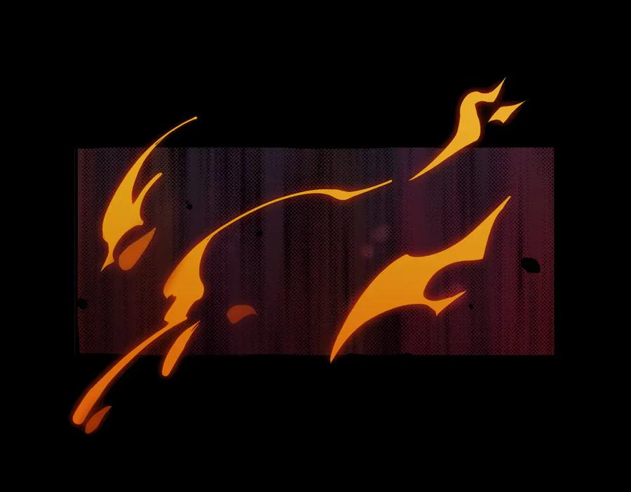 《SSS级超越常理的圣骑士》第69话 转职材料（中） 第28页