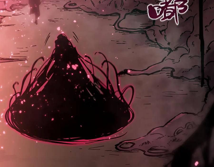 《SSS级超越常理的圣骑士》第74话 混沌炼狱阵 第58页