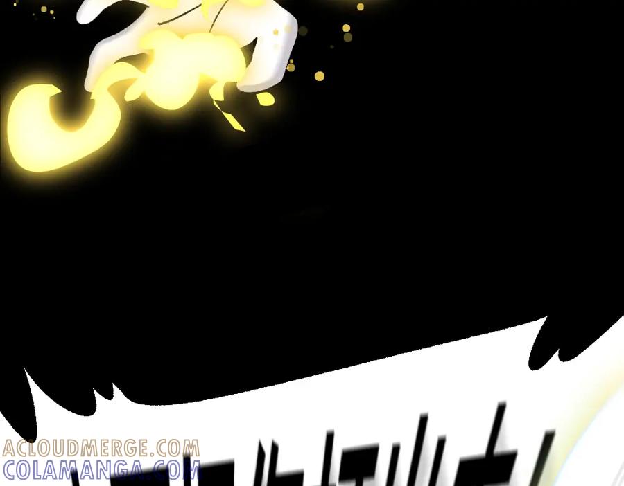 福利中学的故事 65险中求生 第19页