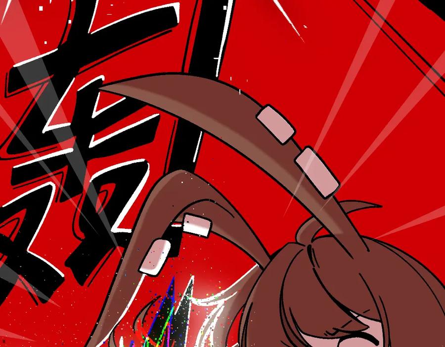 福利中学的故事 65险中求生 第12页