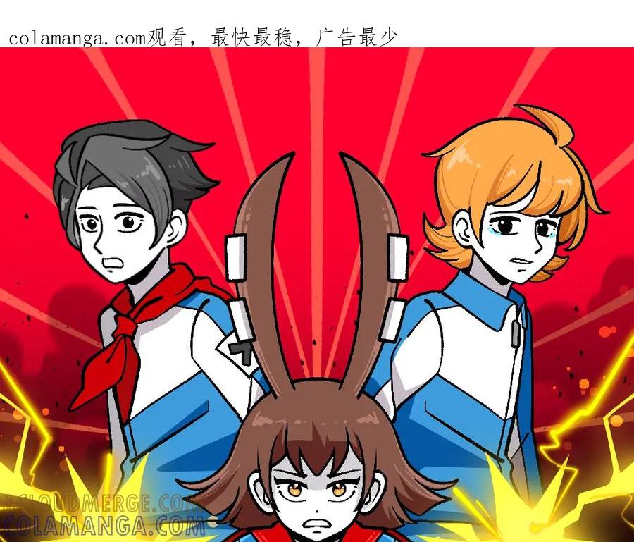 福利中学的故事 65险中求生 第1页