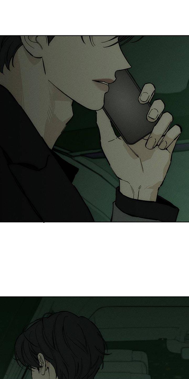 枯萎的花伤心的泪 第70章：空手套白狼 第2页