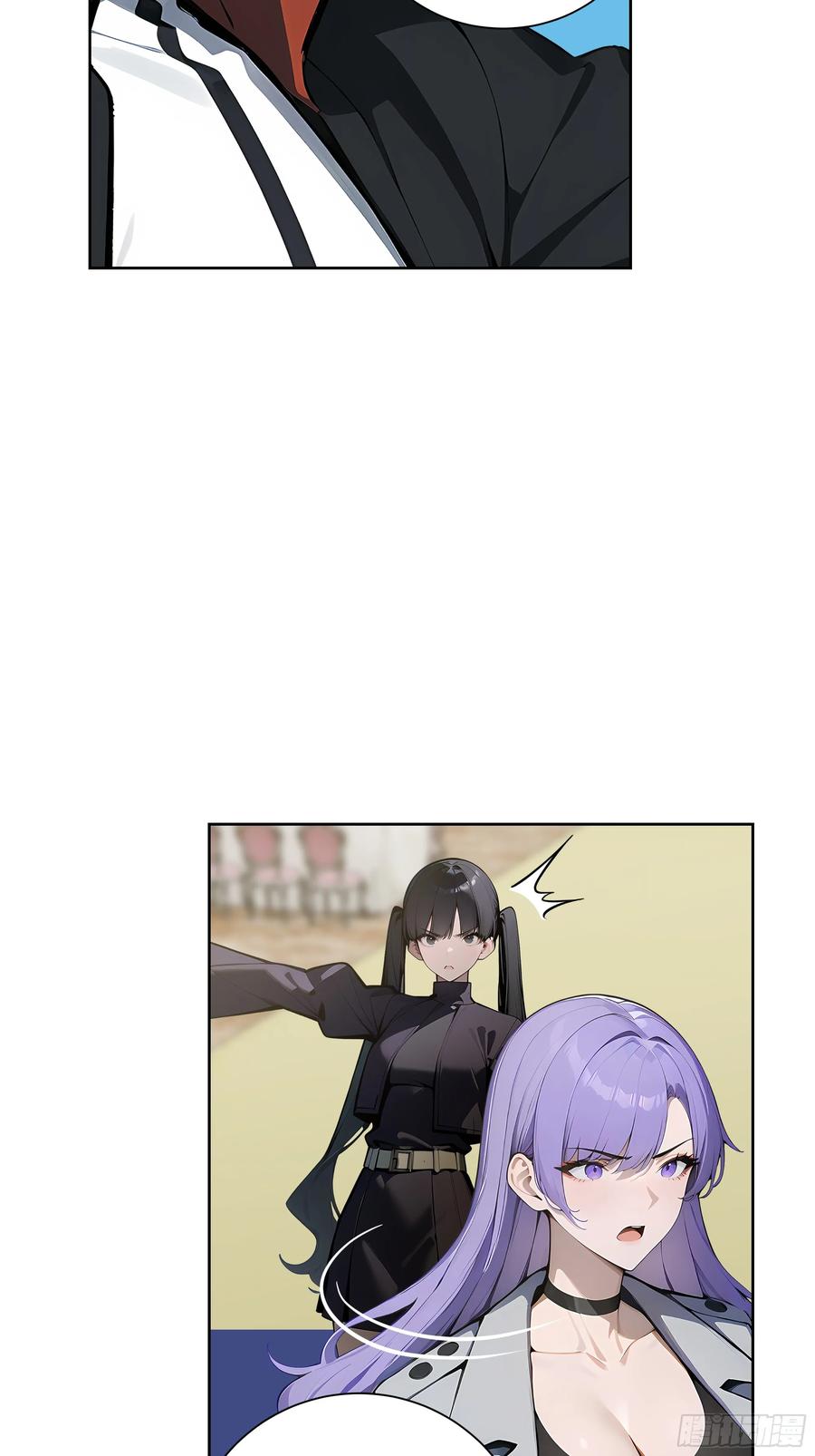 大夏剑主 - 10 在座的都是垃圾！ - 第11张图