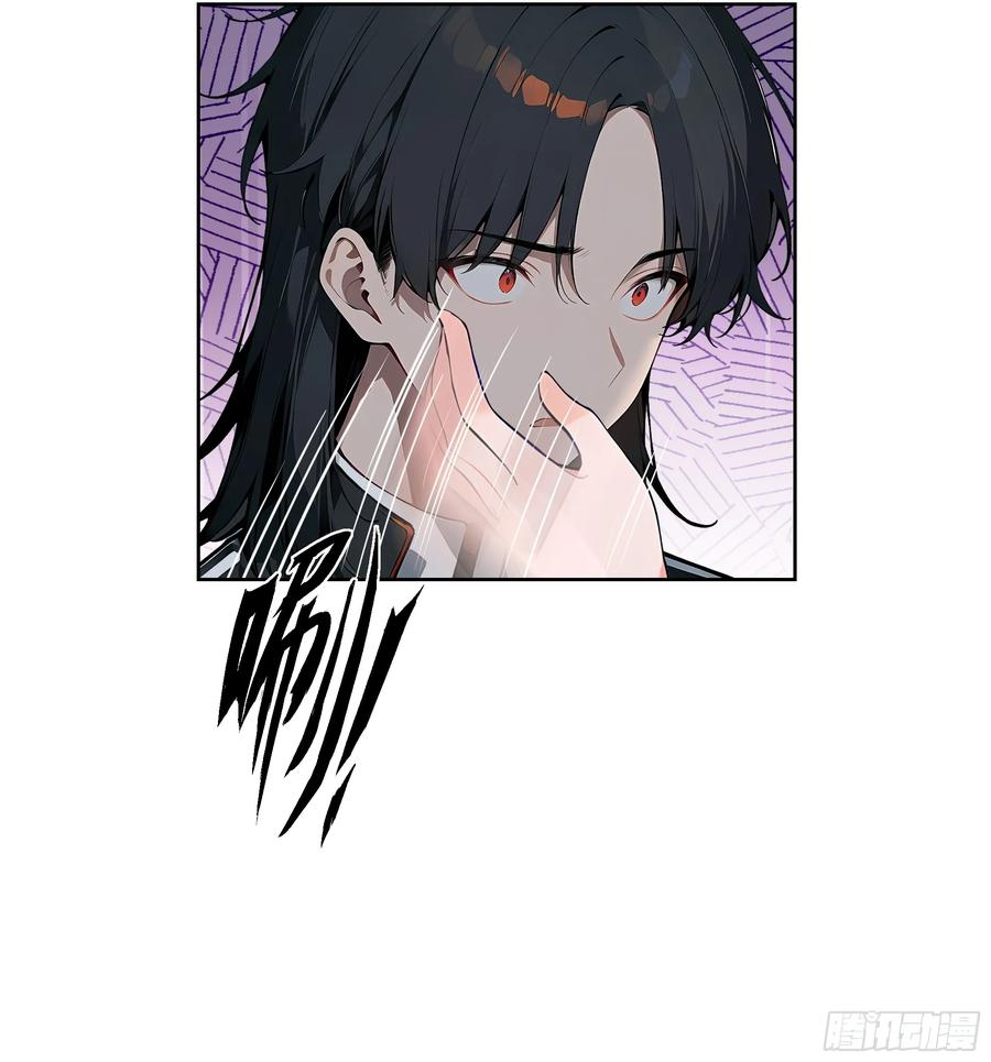 大夏剑主 - 10 在座的都是垃圾！ - 第32张图