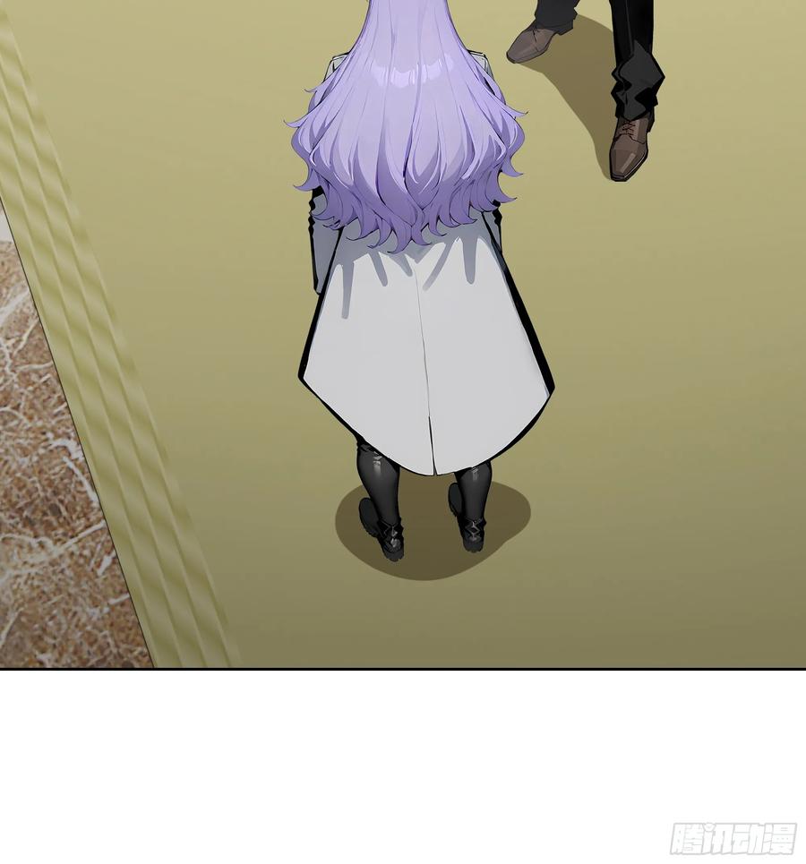 大夏剑主 - 10 在座的都是垃圾！ - 第26张图