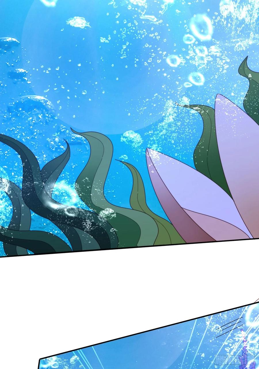《签到九万年》117 突破 第10页