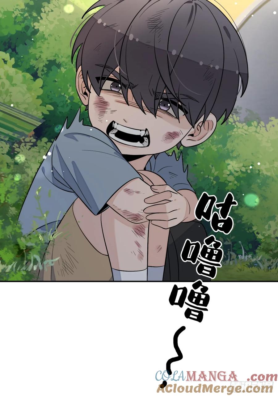 犬大欺主（欺主） 119.小狼崽子 第55页