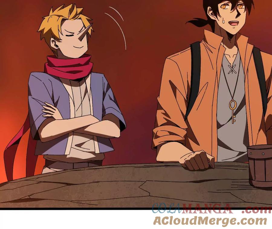勇者X女魔王 140 交代清楚 第82页