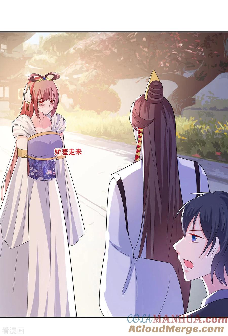 《穿越王妃，夫君别找虐》第34话 渣男的转变 第31页